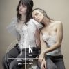 Mother & daughter II