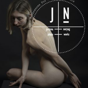 Nasim dark nude II