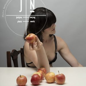 Apples & fringe portrait/16 shots